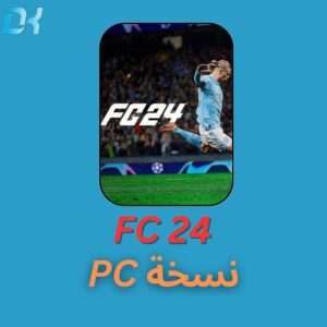 فيفا FC 24