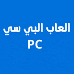 PC games