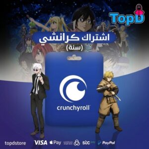 كرانشي رول