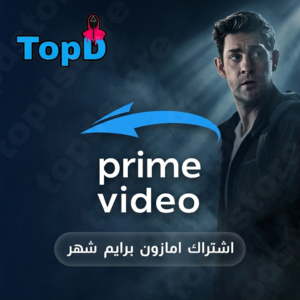 امازون برايم